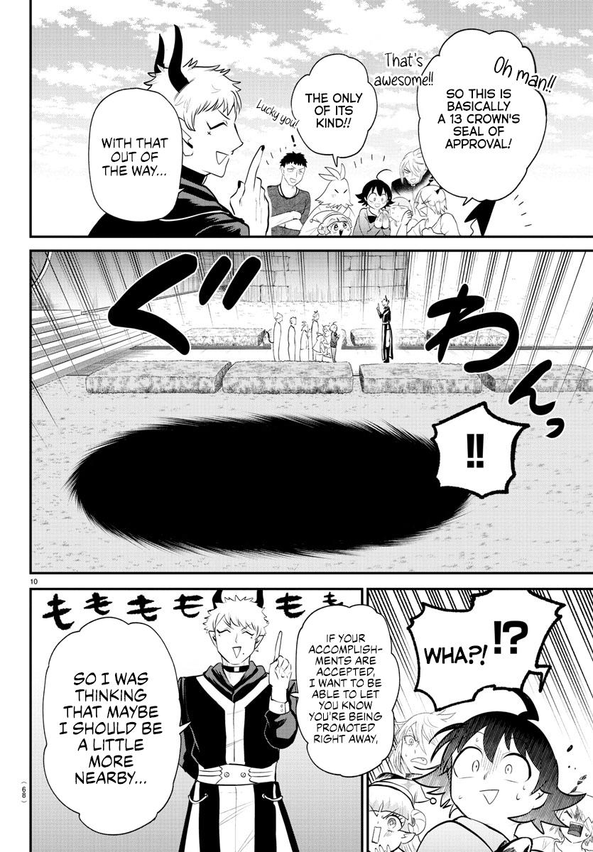 Welcome to Demon School! Iruma-kun Chapter 373 - Page 10