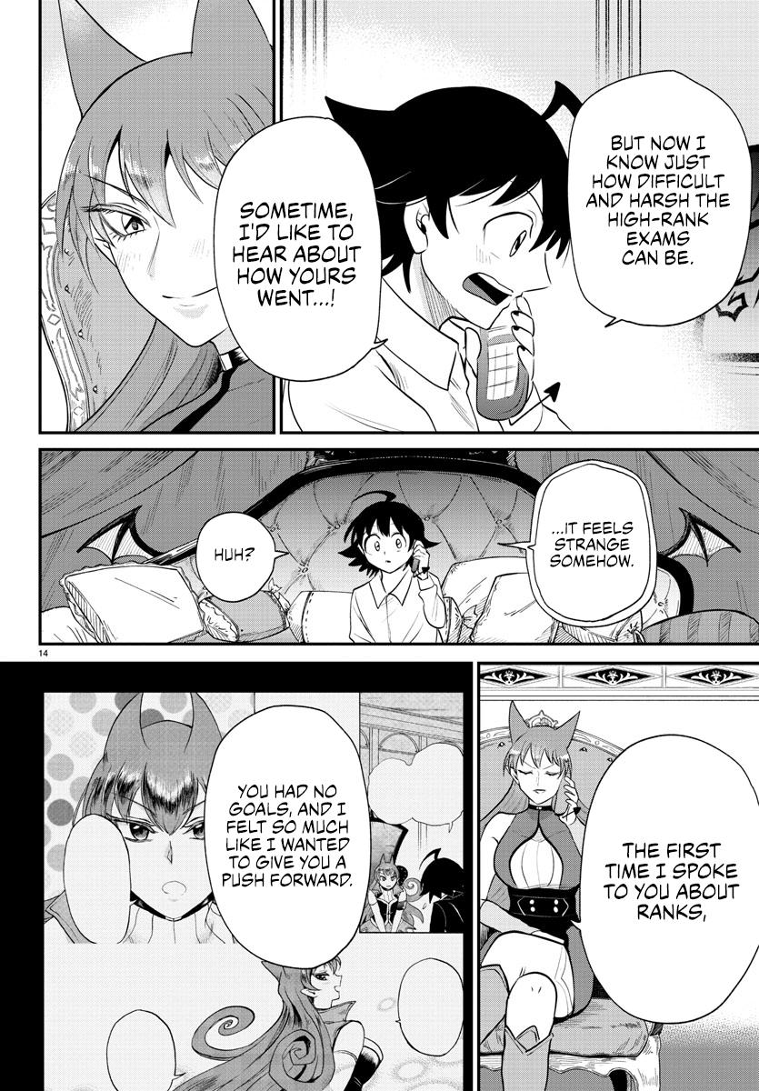 Welcome to Demon School! Iruma-kun Chapter 373 - Page 14