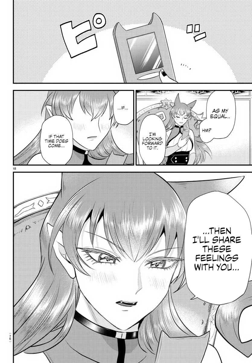 Welcome to Demon School! Iruma-kun Chapter 373 - Page 17