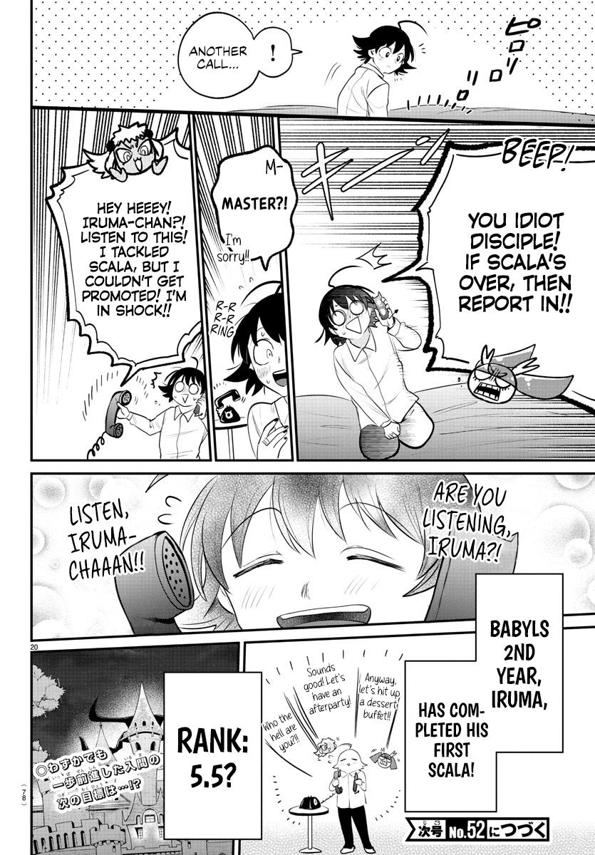 Welcome to Demon School! Iruma-kun Chapter 373 - Page 19