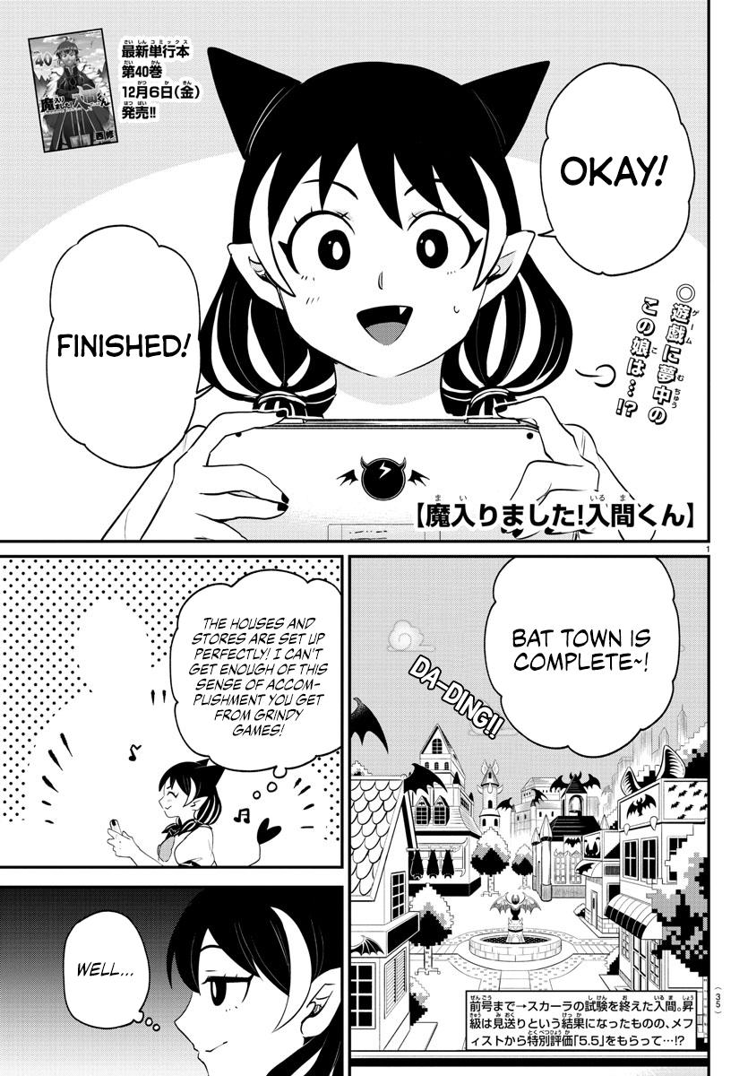 Welcome to Demon School! Iruma-kun Chapter 374 - Page 1