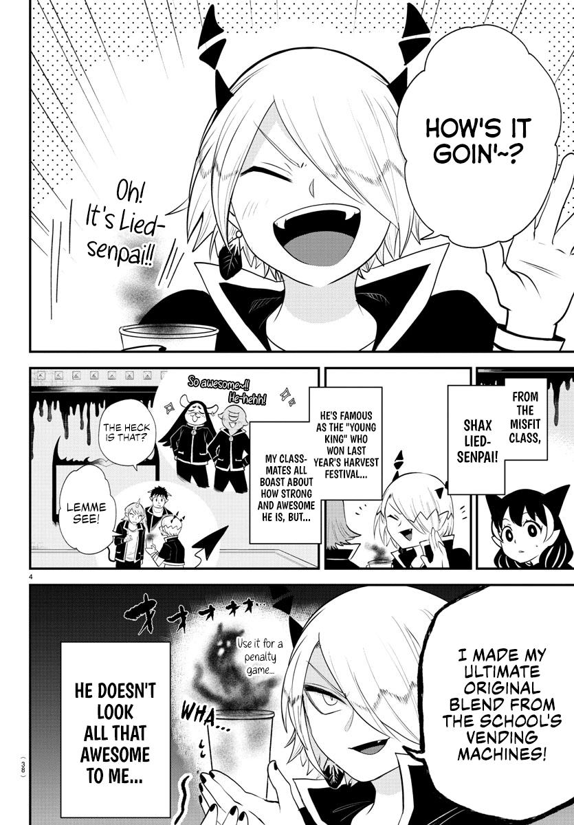 Welcome to Demon School! Iruma-kun Chapter 374 - Page 4