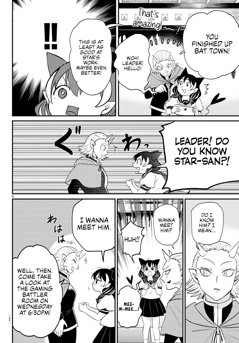 Welcome to Demon School! Iruma-kun Chapter 374 - Page 6