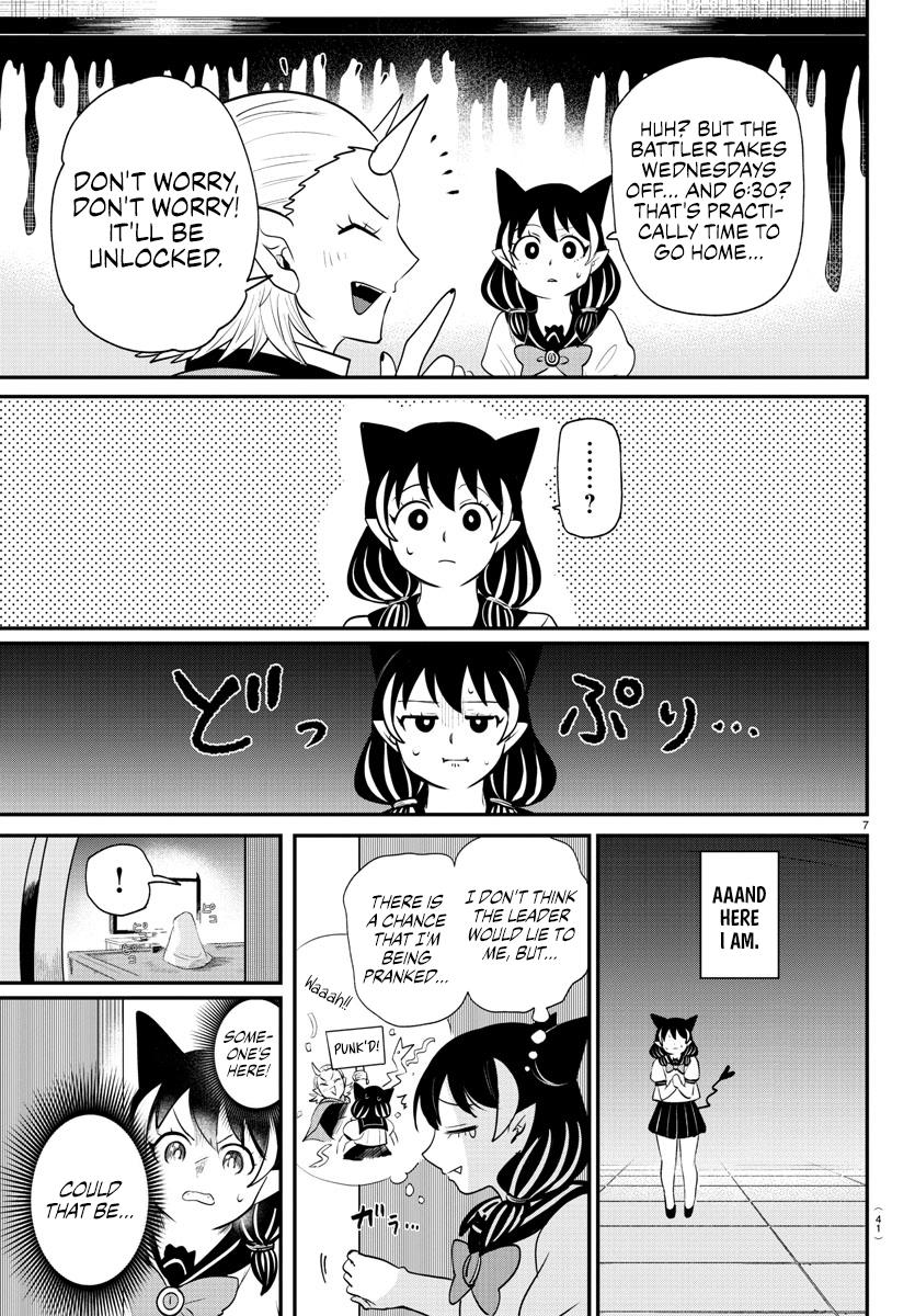 Welcome to Demon School! Iruma-kun Chapter 374 - Page 7