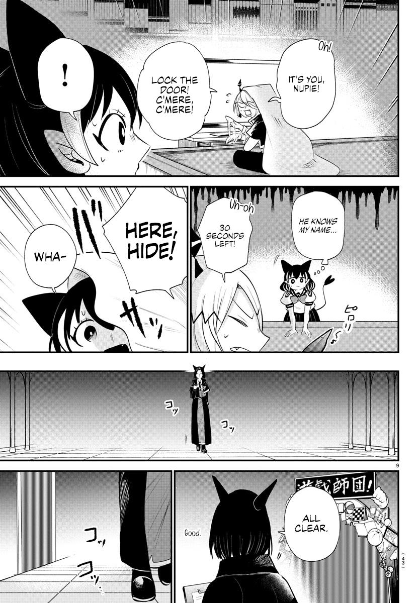 Welcome to Demon School! Iruma-kun Chapter 374 - Page 9