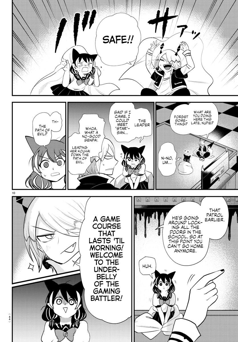 Welcome to Demon School! Iruma-kun Chapter 374 - Page 10