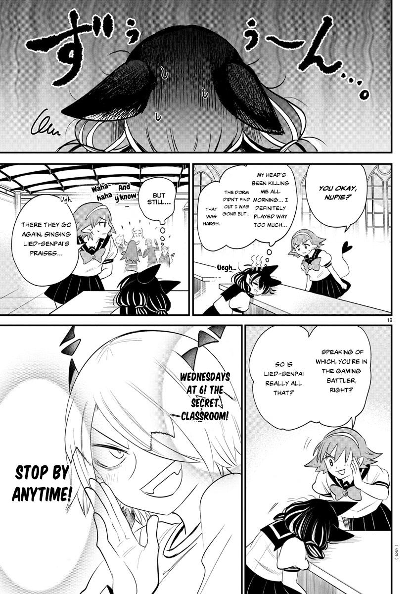 Welcome to Demon School! Iruma-kun Chapter 374 - Page 18