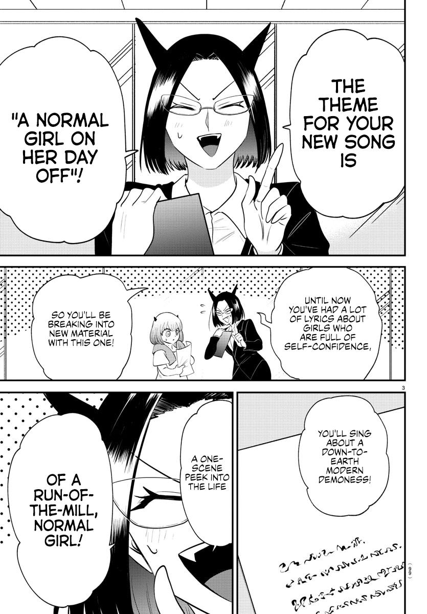 Welcome to Demon School! Iruma-kun Chapter 375 - Page 3
