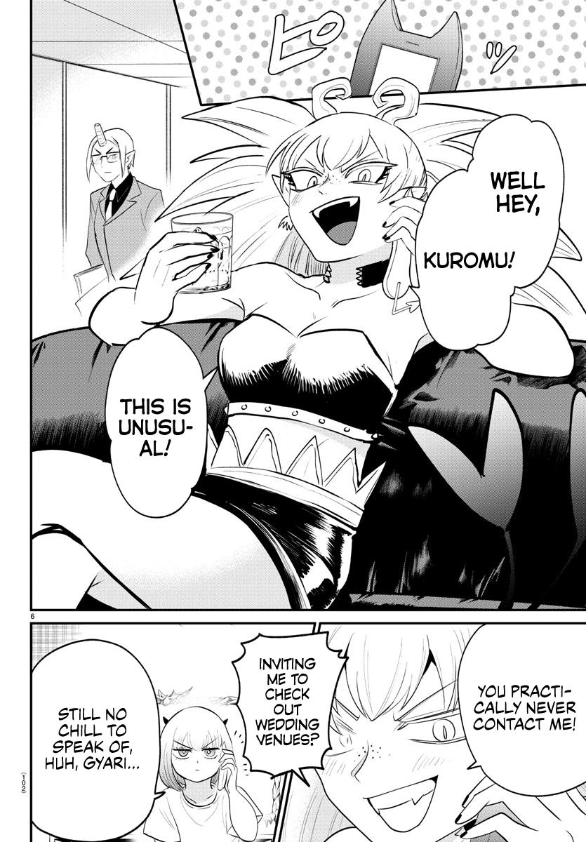 Welcome to Demon School! Iruma-kun Chapter 375 - Page 6