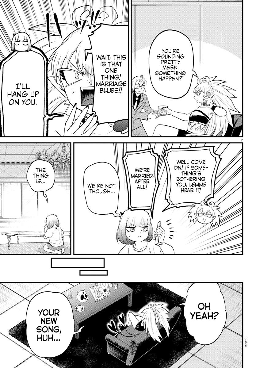 Welcome to Demon School! Iruma-kun Chapter 375 - Page 7