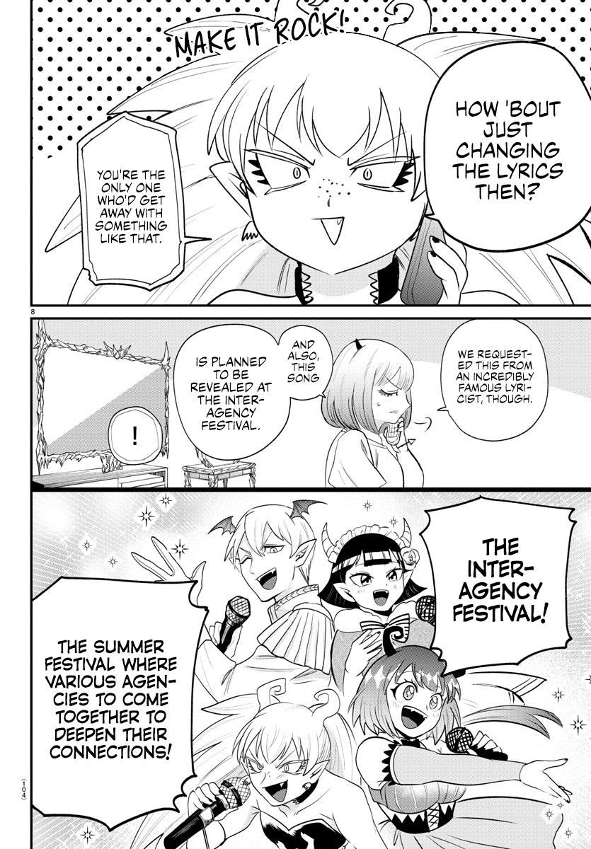Welcome to Demon School! Iruma-kun Chapter 375 - Page 8