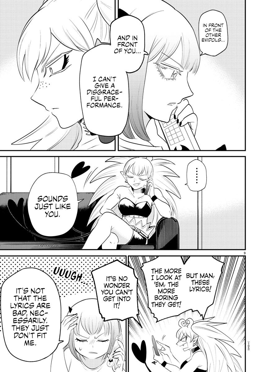 Welcome to Demon School! Iruma-kun Chapter 375 - Page 9
