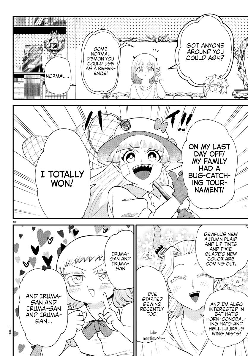 Welcome to Demon School! Iruma-kun Chapter 375 - Page 10