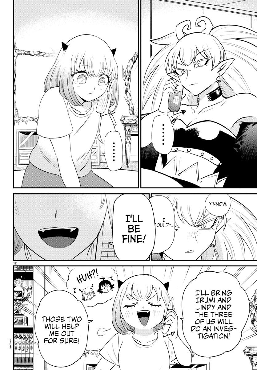 Welcome to Demon School! Iruma-kun Chapter 375 - Page 12