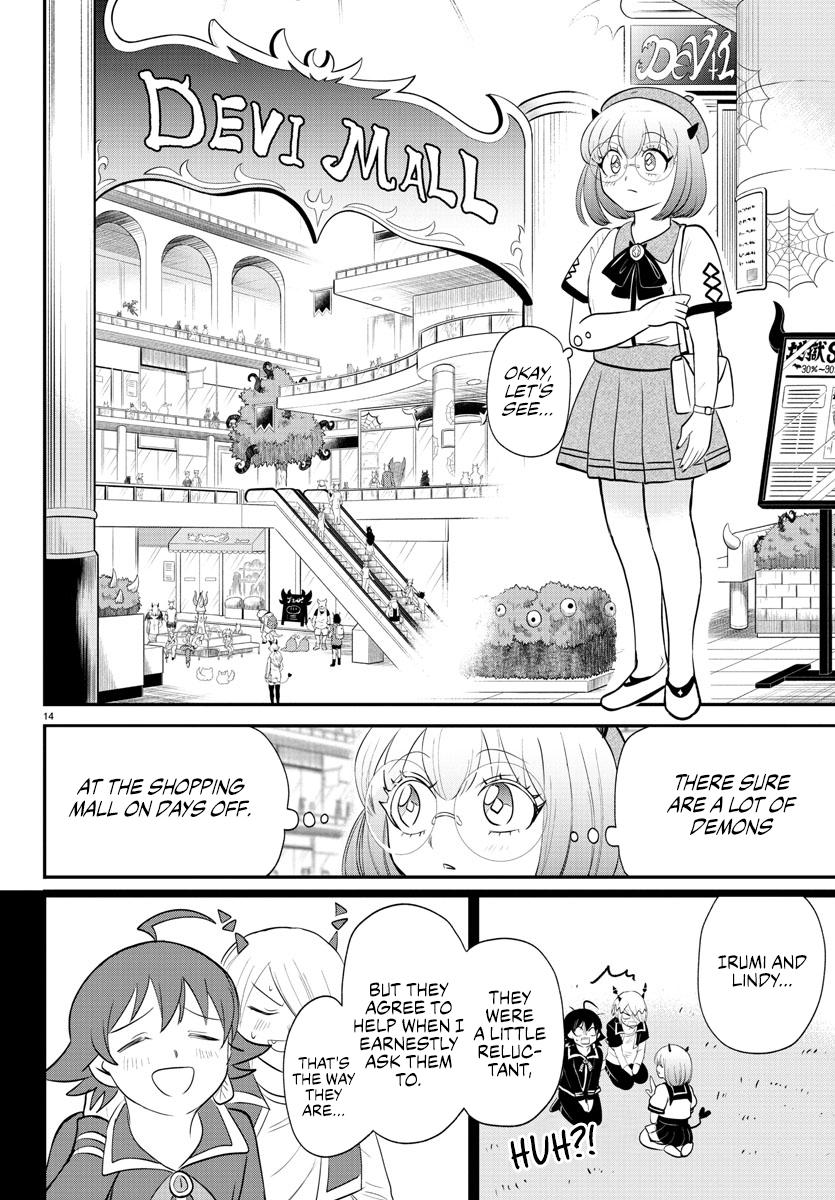 Welcome to Demon School! Iruma-kun Chapter 375 - Page 14