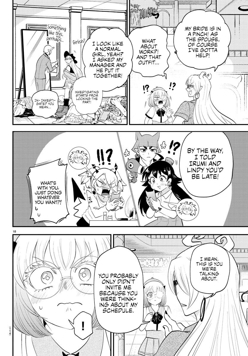 Welcome to Demon School! Iruma-kun Chapter 375 - Page 18