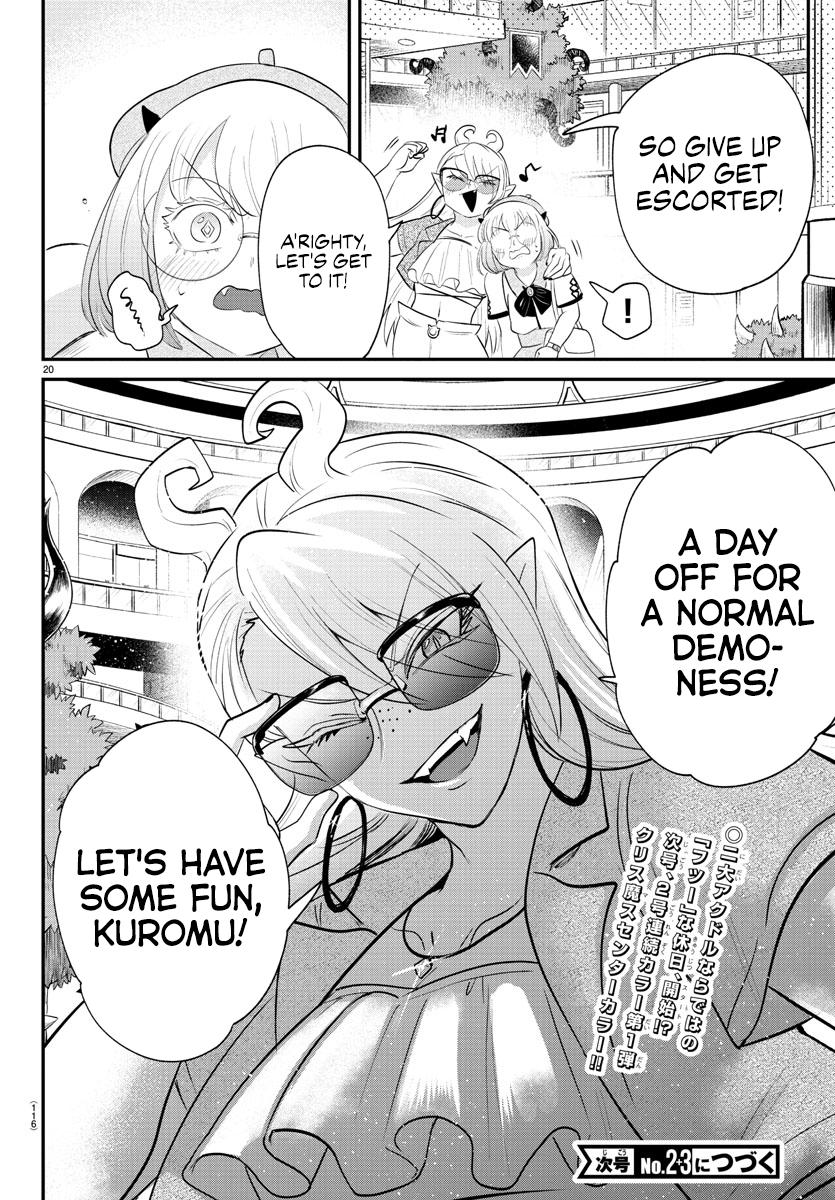 Welcome to Demon School! Iruma-kun Chapter 375 - Page 20