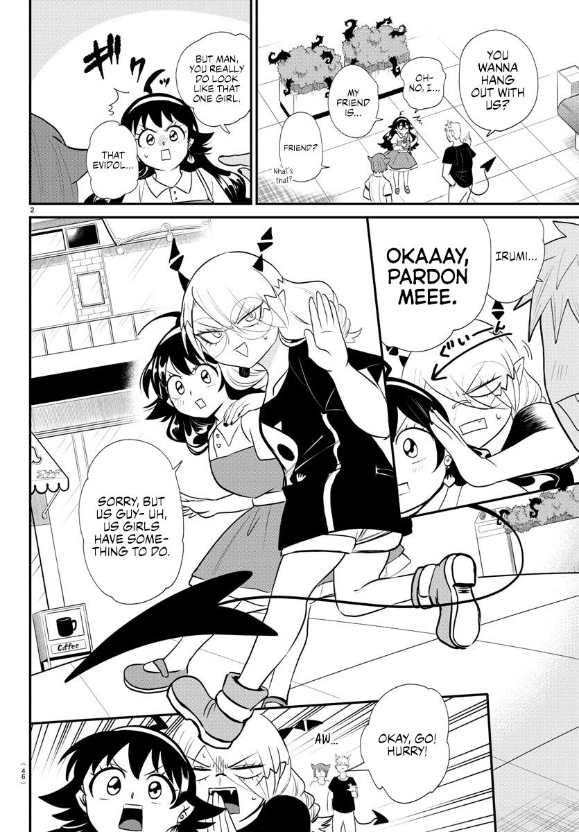 Welcome to Demon School! Iruma-kun Chapter 376 - Page 6