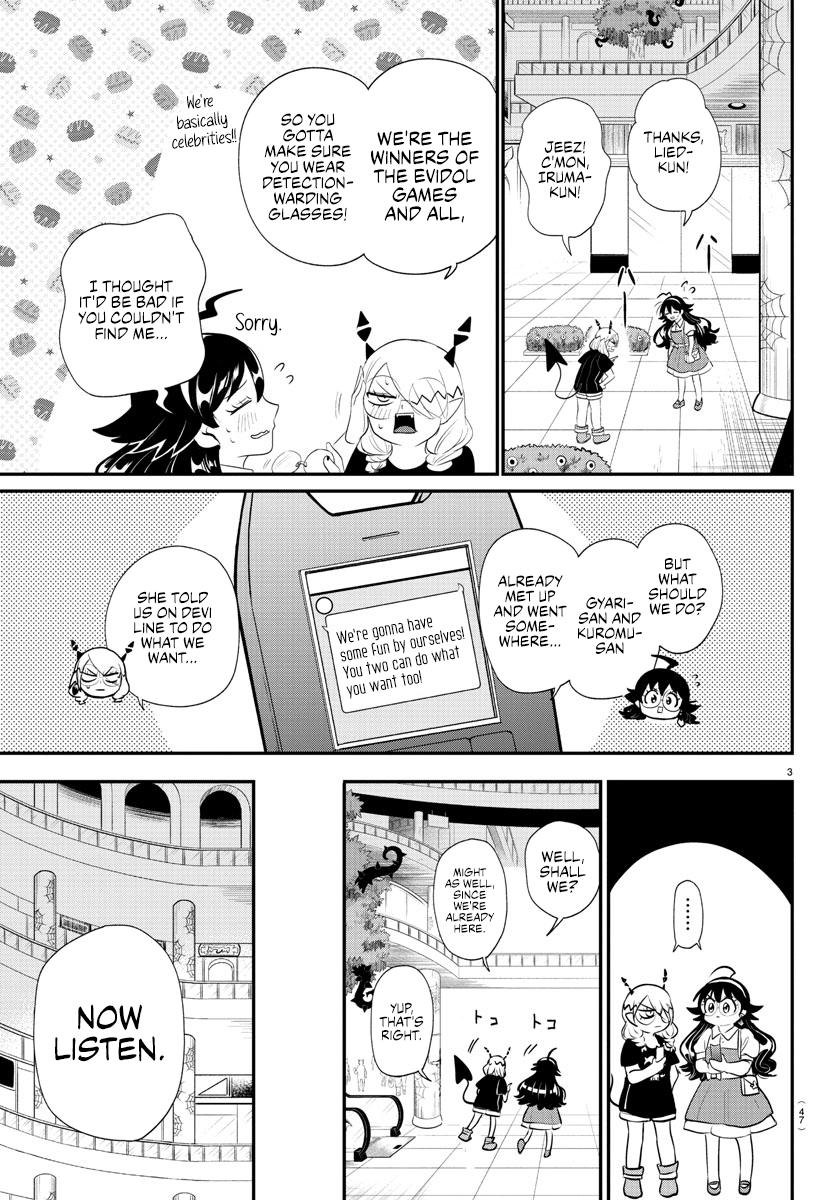 Welcome to Demon School! Iruma-kun Chapter 376 - Page 7
