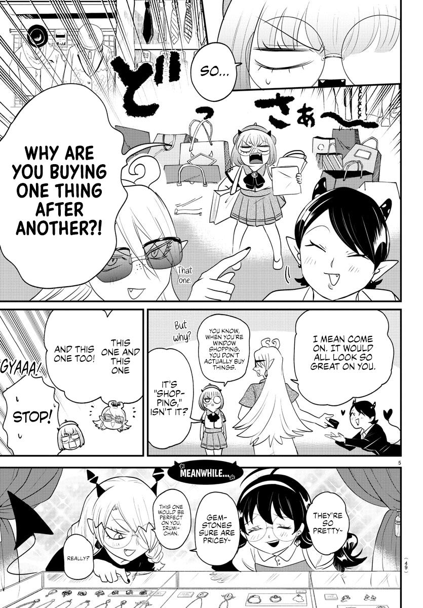 Welcome to Demon School! Iruma-kun Chapter 376 - Page 9