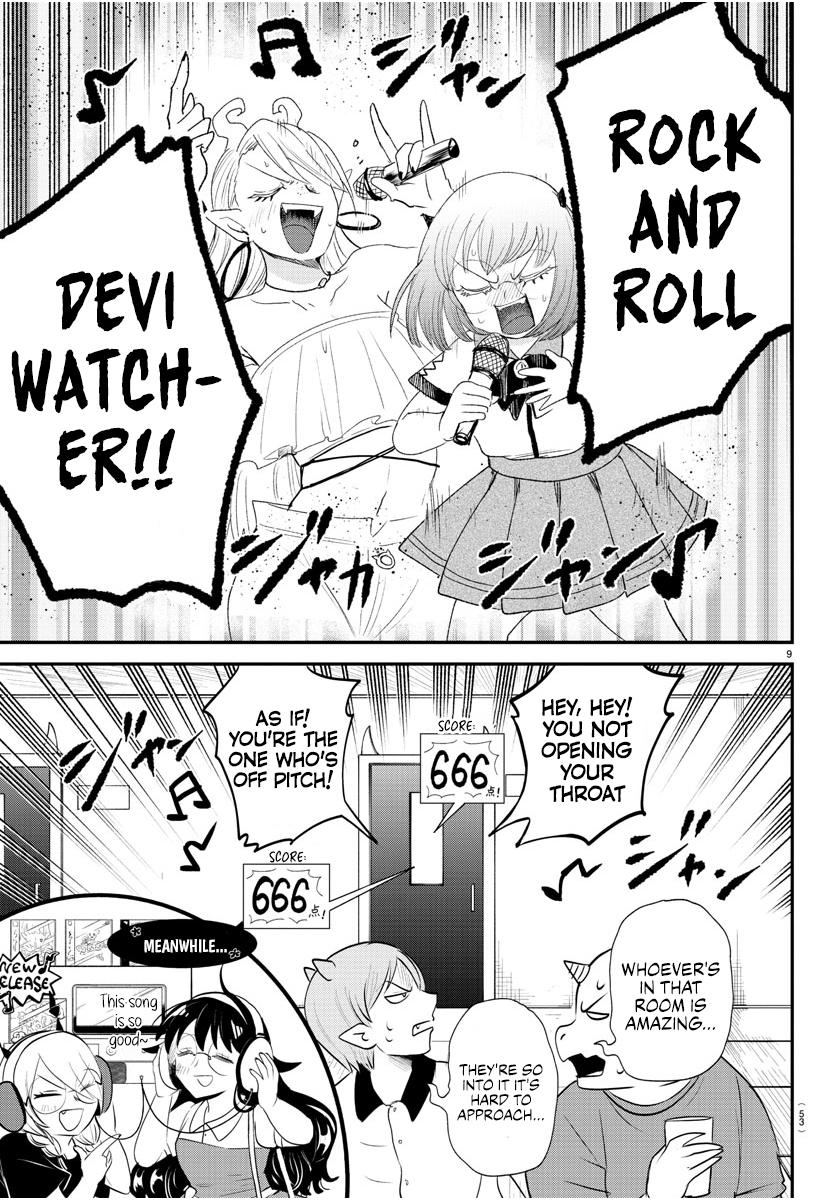 Welcome to Demon School! Iruma-kun Chapter 376 - Page 13