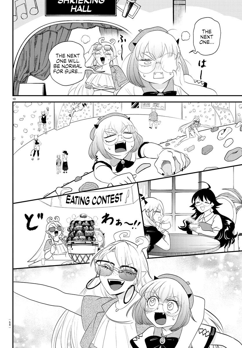 Welcome to Demon School! Iruma-kun Chapter 376 - Page 14