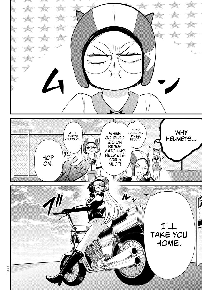 Welcome to Demon School! Iruma-kun Chapter 376 - Page 16