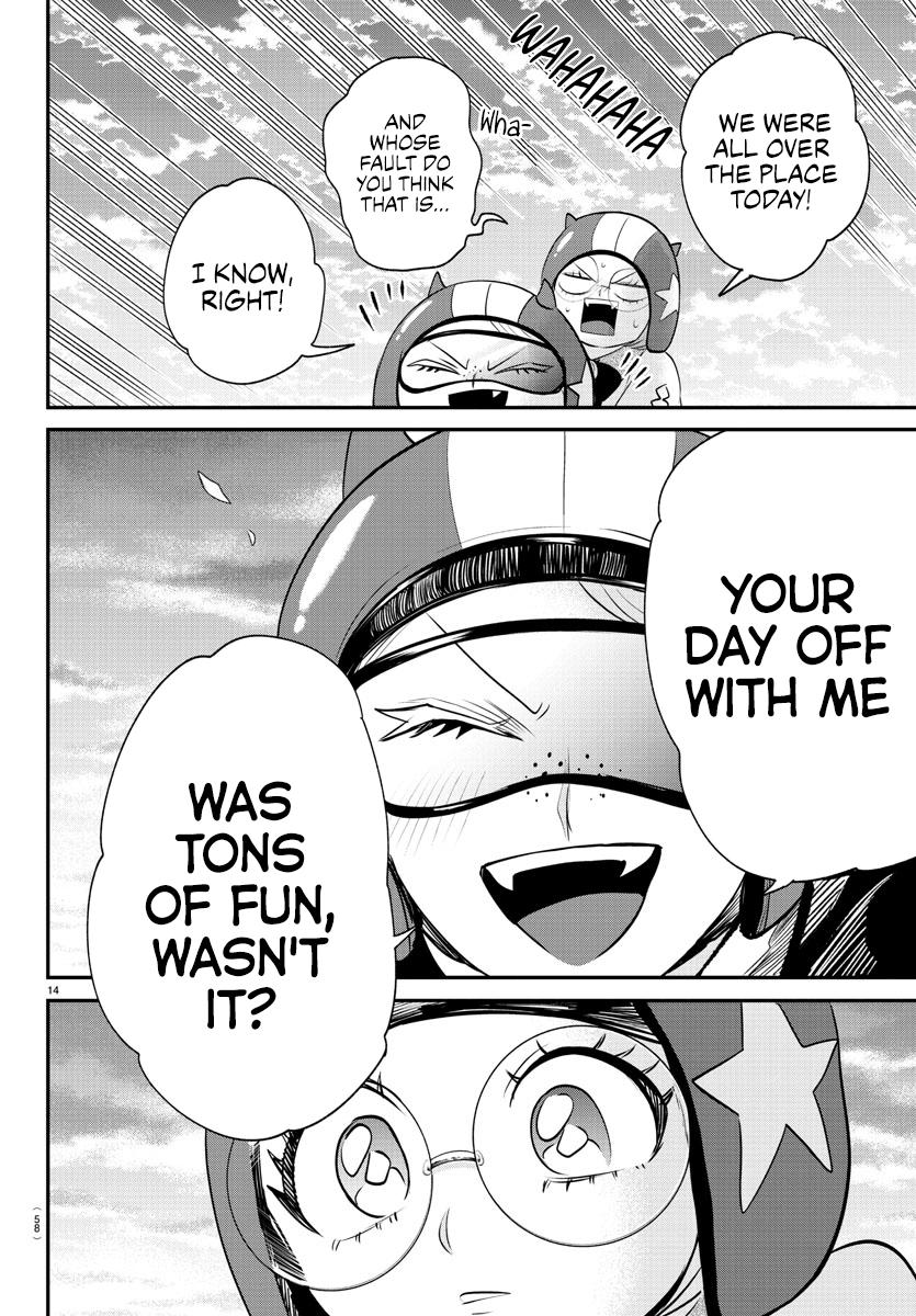 Welcome to Demon School! Iruma-kun Chapter 376 - Page 18