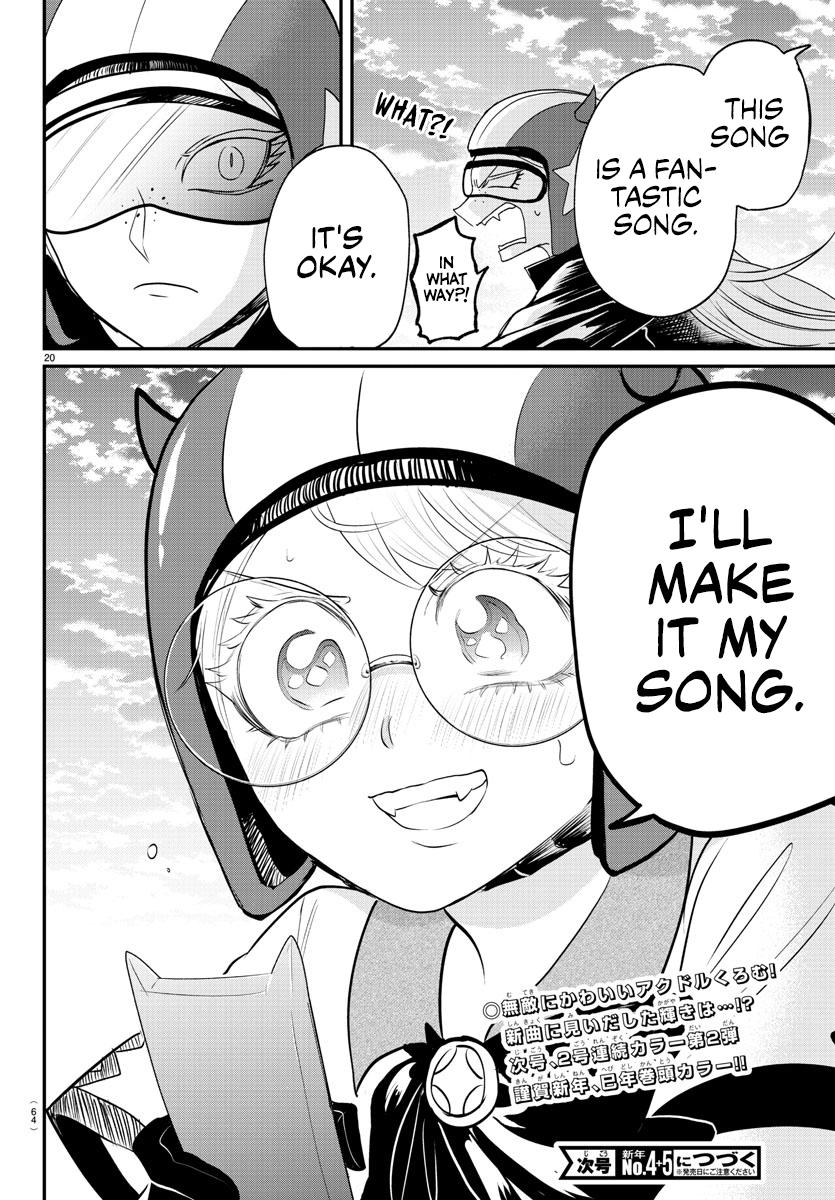 Welcome to Demon School! Iruma-kun Chapter 376 - Page 23