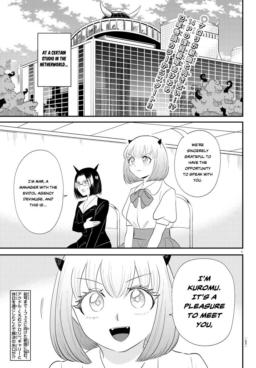 Welcome to Demon School! Iruma-kun Chapter 377 - Page 2