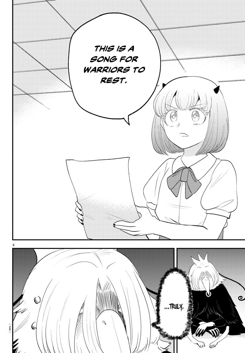 Welcome to Demon School! Iruma-kun Chapter 377 - Page 7
