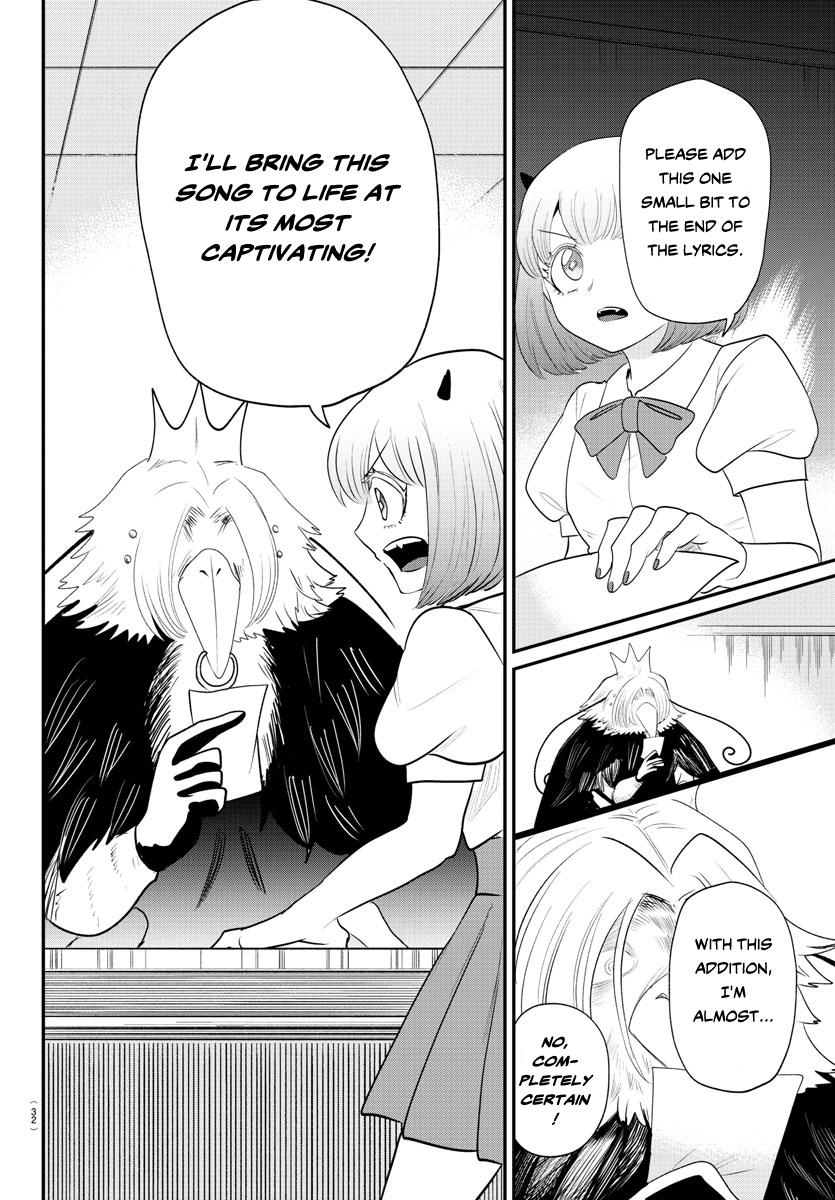 Welcome to Demon School! Iruma-kun Chapter 377 - Page 11