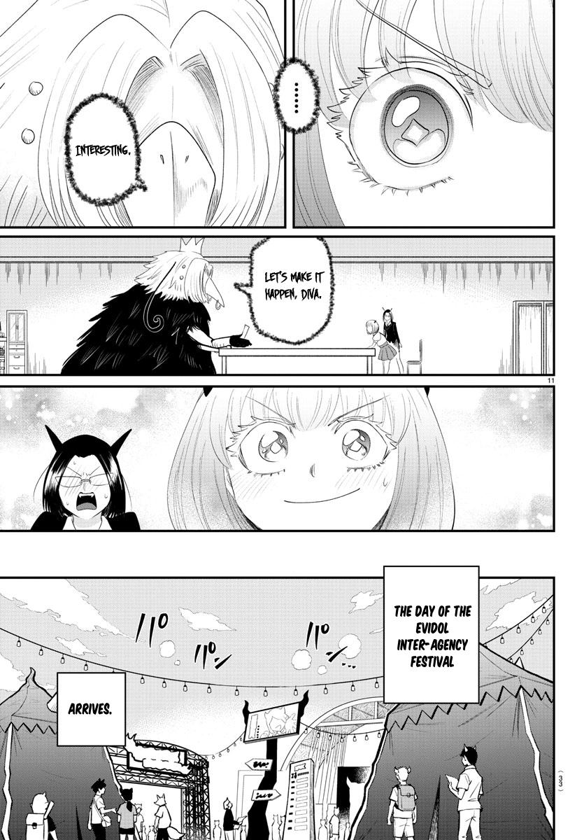 Welcome to Demon School! Iruma-kun Chapter 377 - Page 12