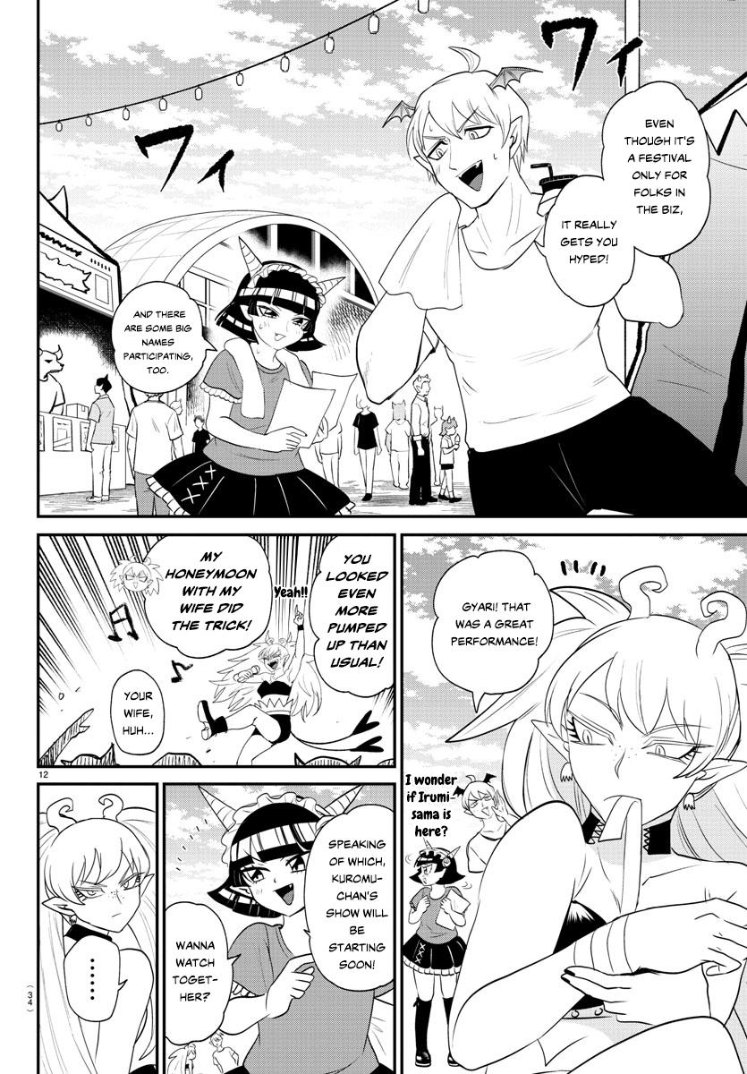 Welcome to Demon School! Iruma-kun Chapter 377 - Page 13