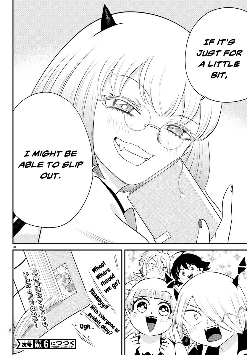 Welcome to Demon School! Iruma-kun Chapter 377 - Page 20