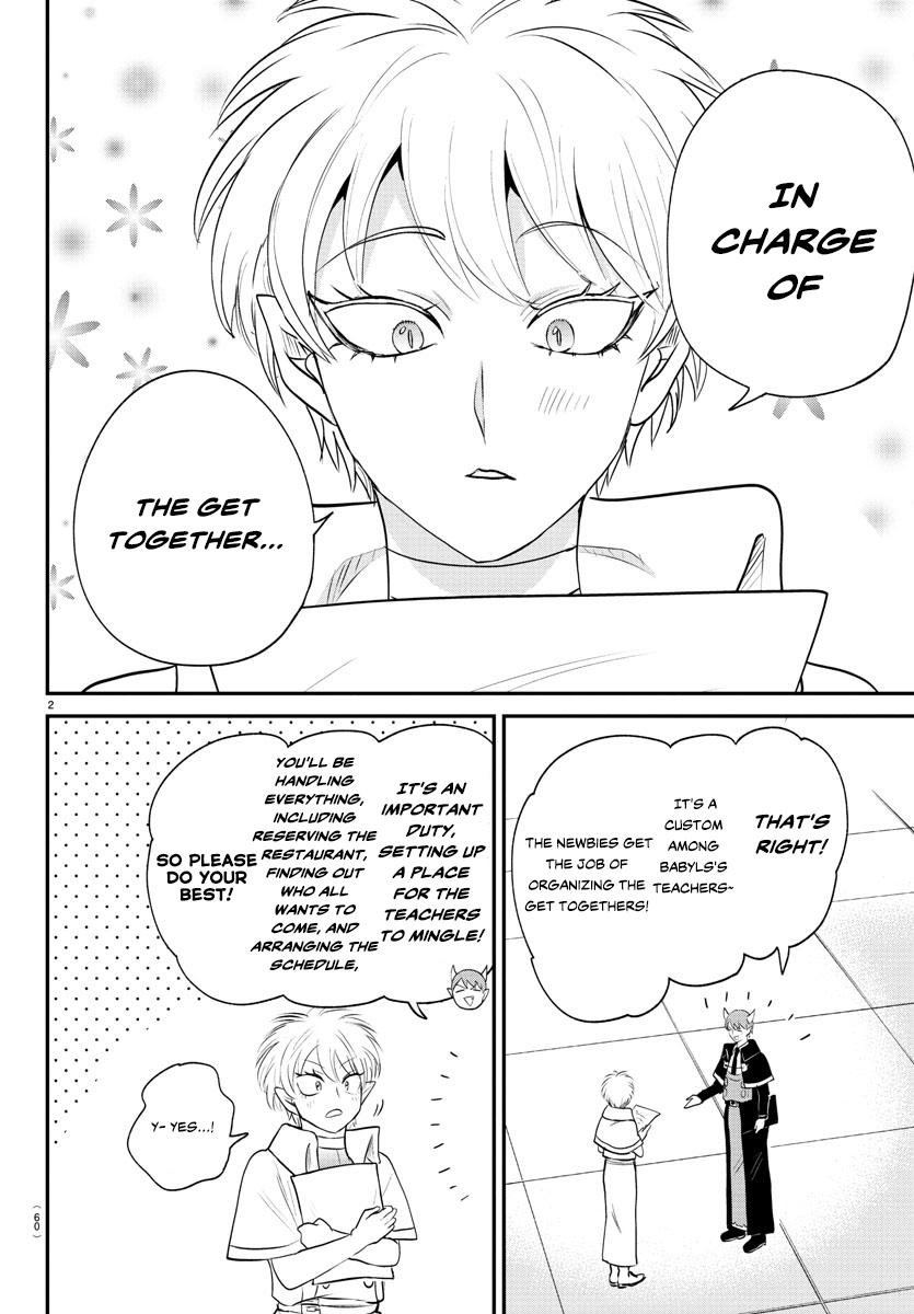 Welcome to Demon School! Iruma-kun Chapter 378 - Page 2