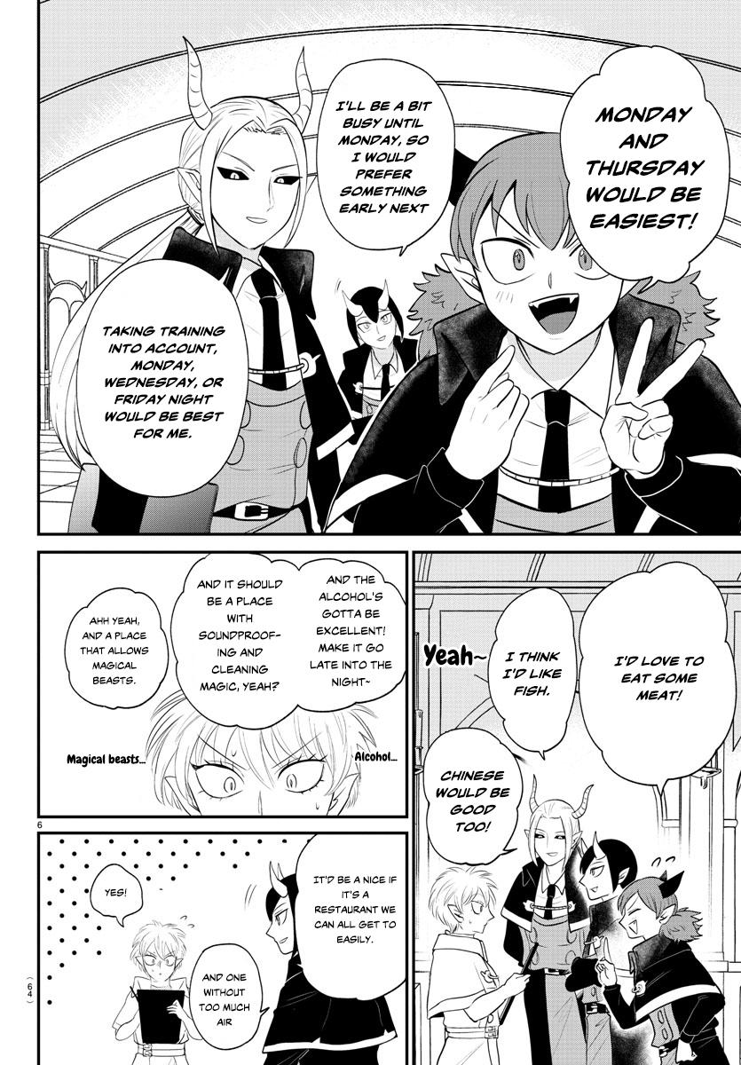 Welcome to Demon School! Iruma-kun Chapter 378 - Page 6