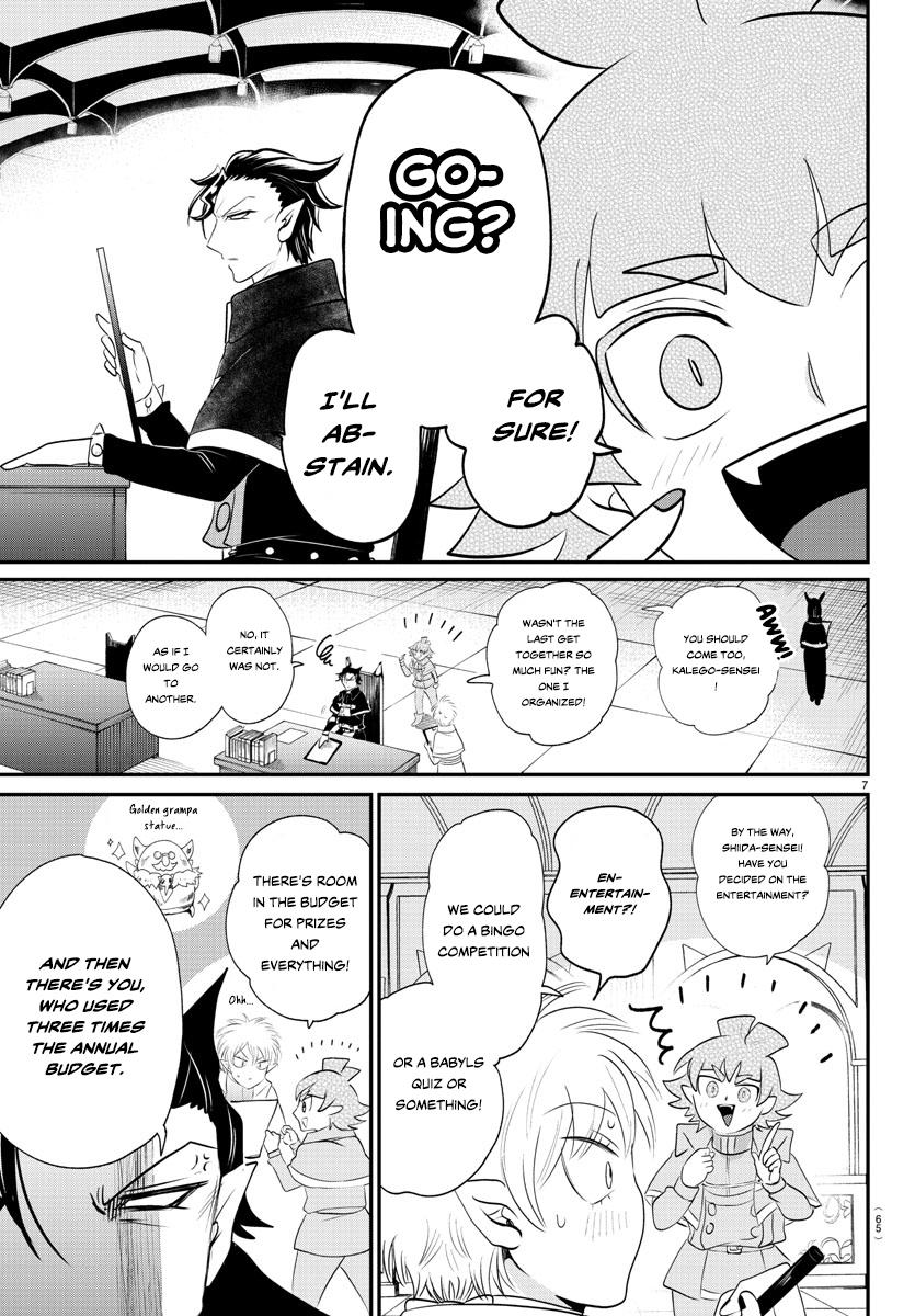 Welcome to Demon School! Iruma-kun Chapter 378 - Page 7