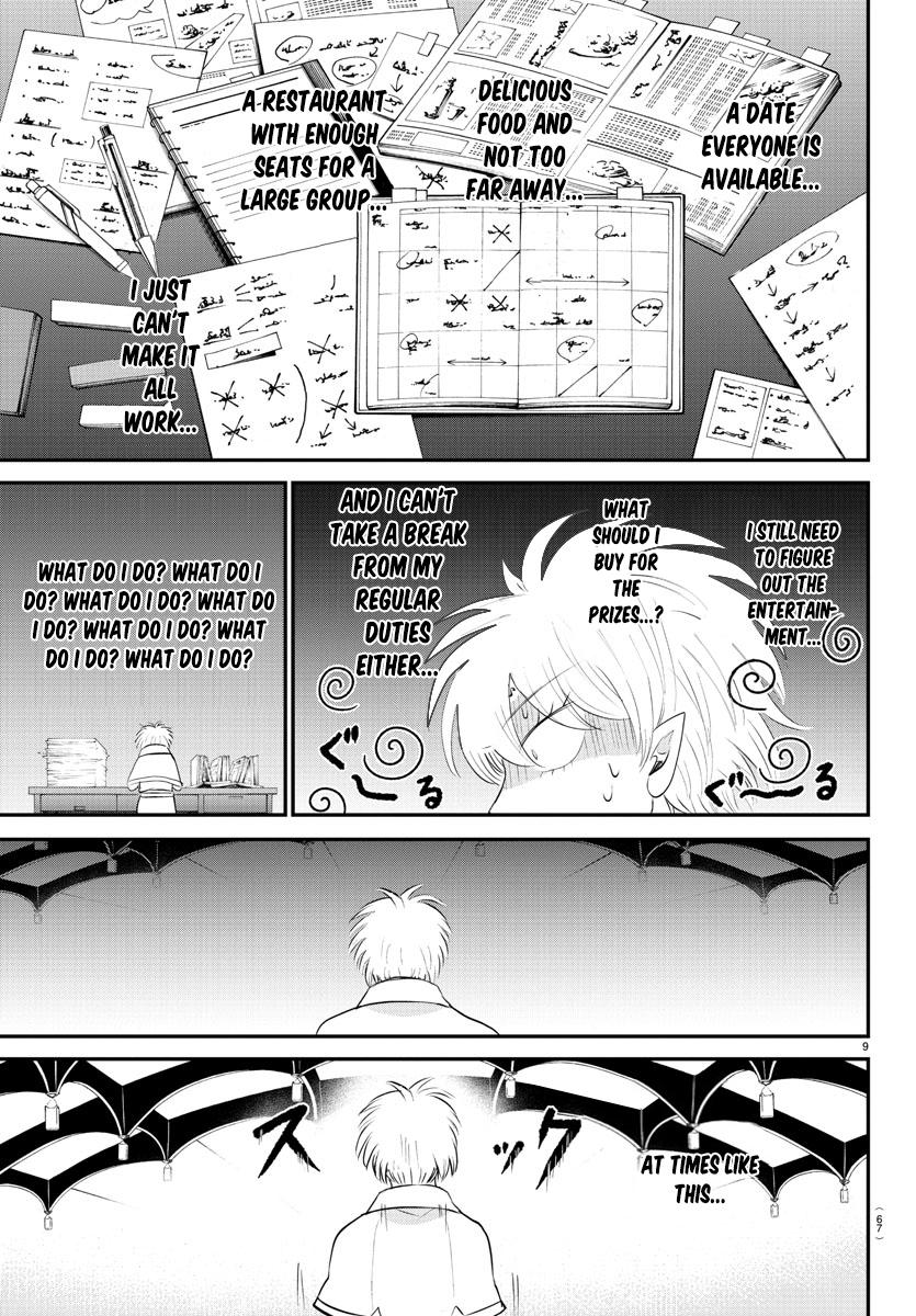 Welcome to Demon School! Iruma-kun Chapter 378 - Page 9