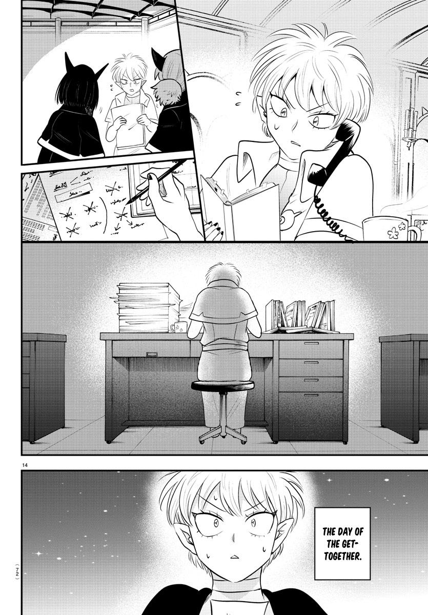 Welcome to Demon School! Iruma-kun Chapter 378 - Page 13