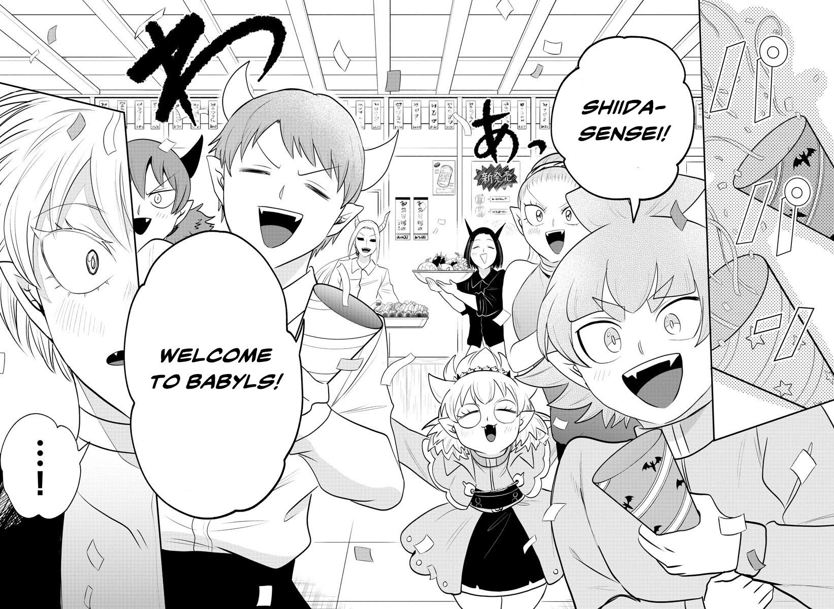Welcome to Demon School! Iruma-kun Chapter 378 - Page 15