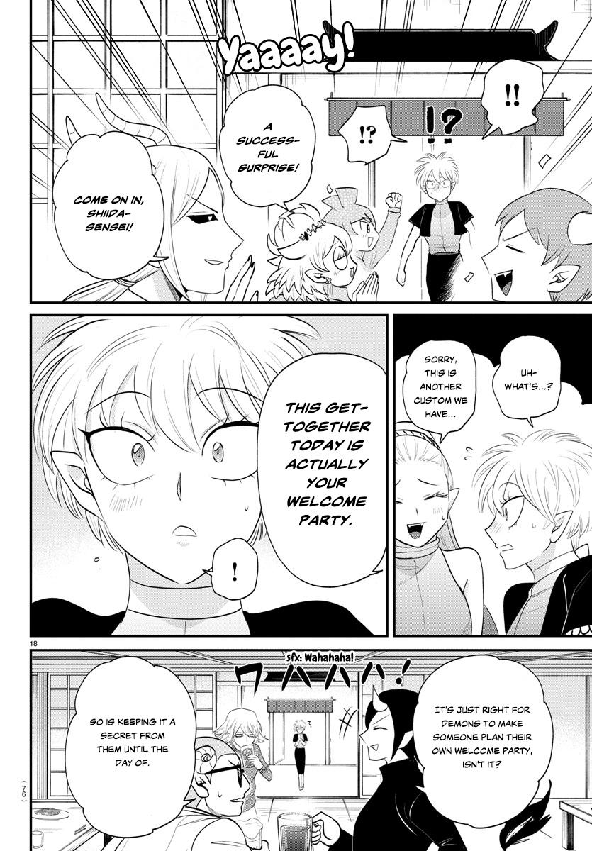 Welcome to Demon School! Iruma-kun Chapter 378 - Page 16