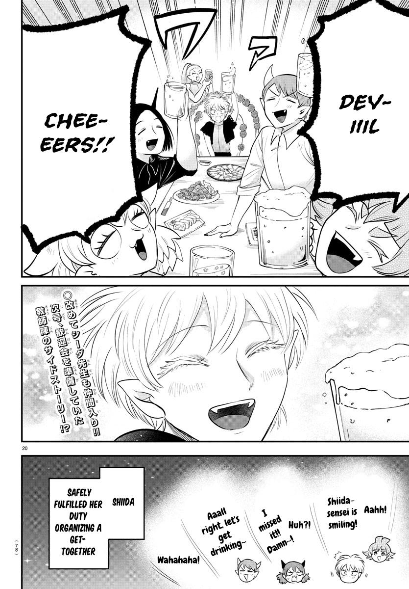 Welcome to Demon School! Iruma-kun Chapter 378 - Page 18