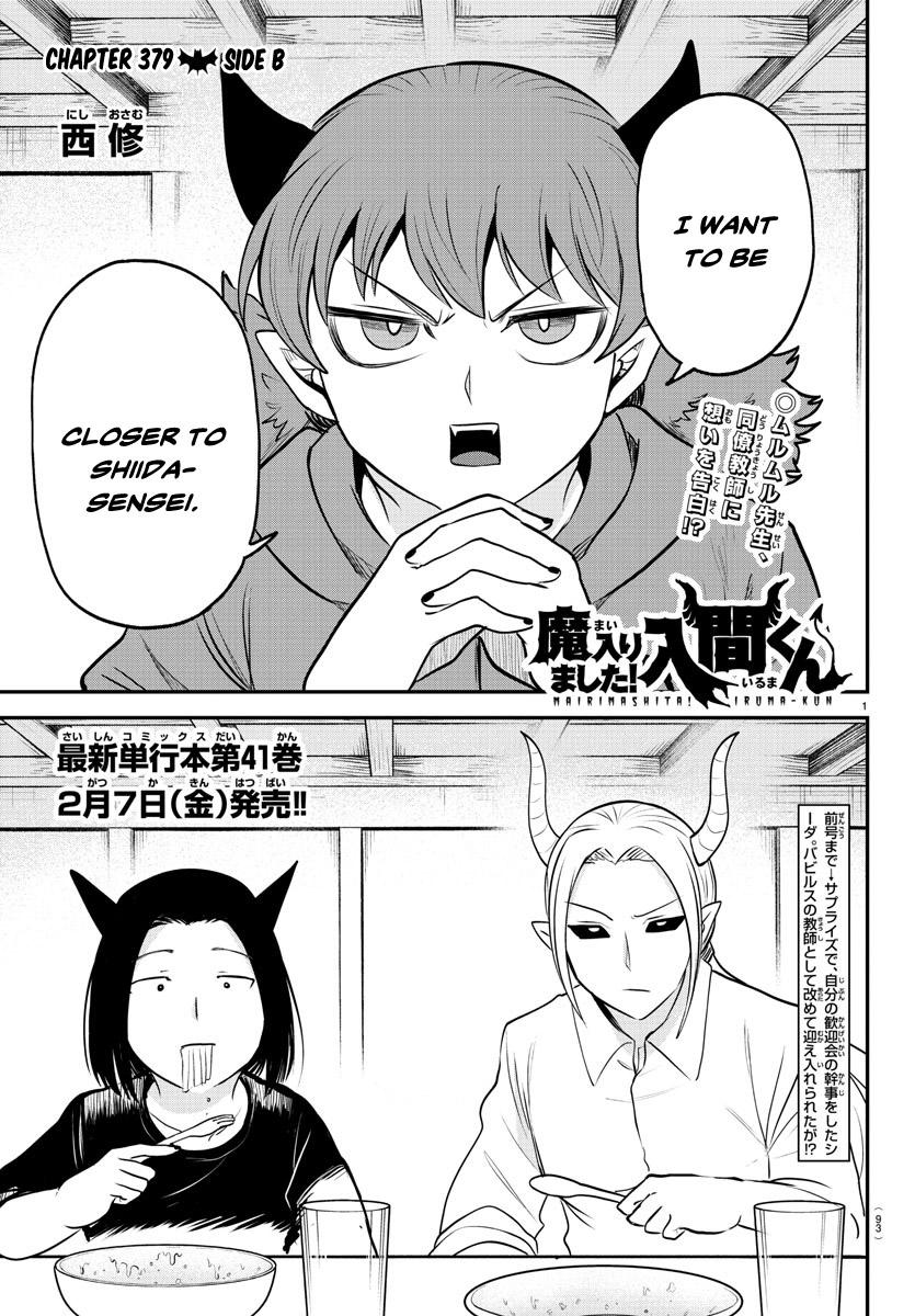 Welcome to Demon School! Iruma-kun Chapter 379 - Page 1
