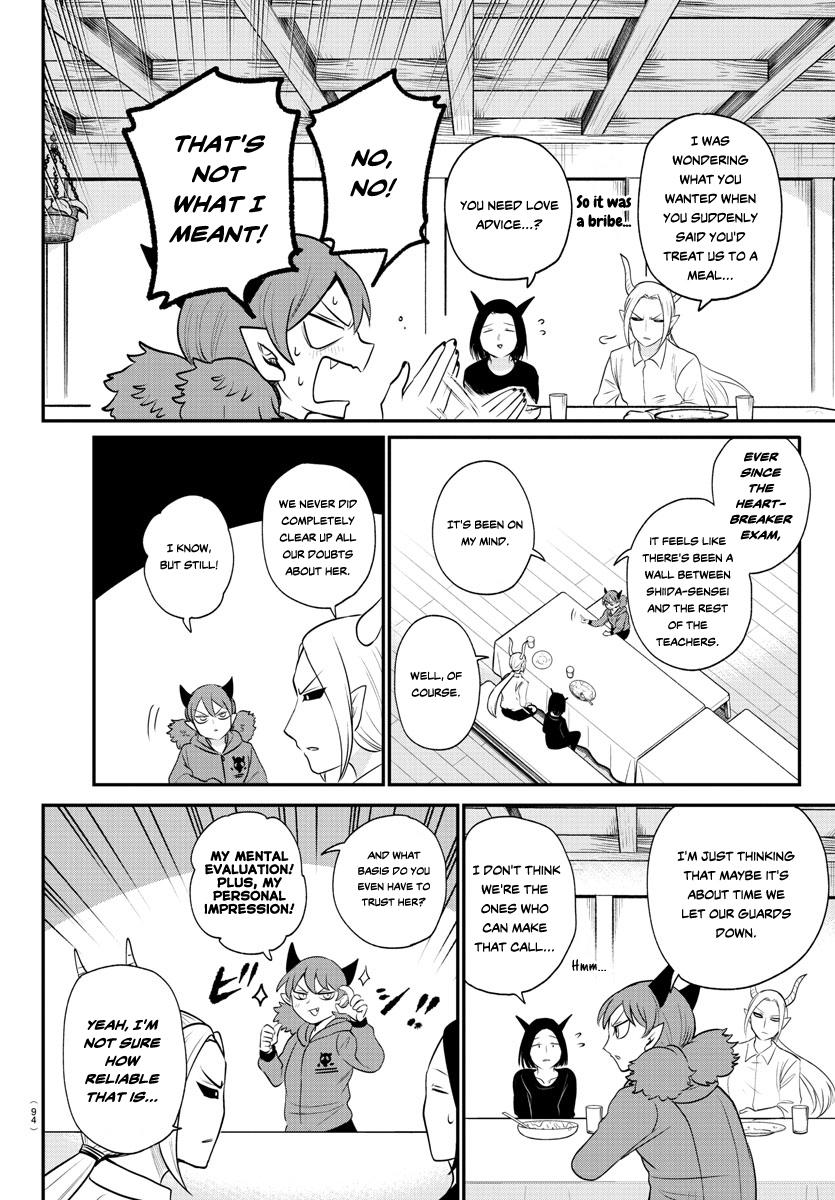Welcome to Demon School! Iruma-kun Chapter 379 - Page 2