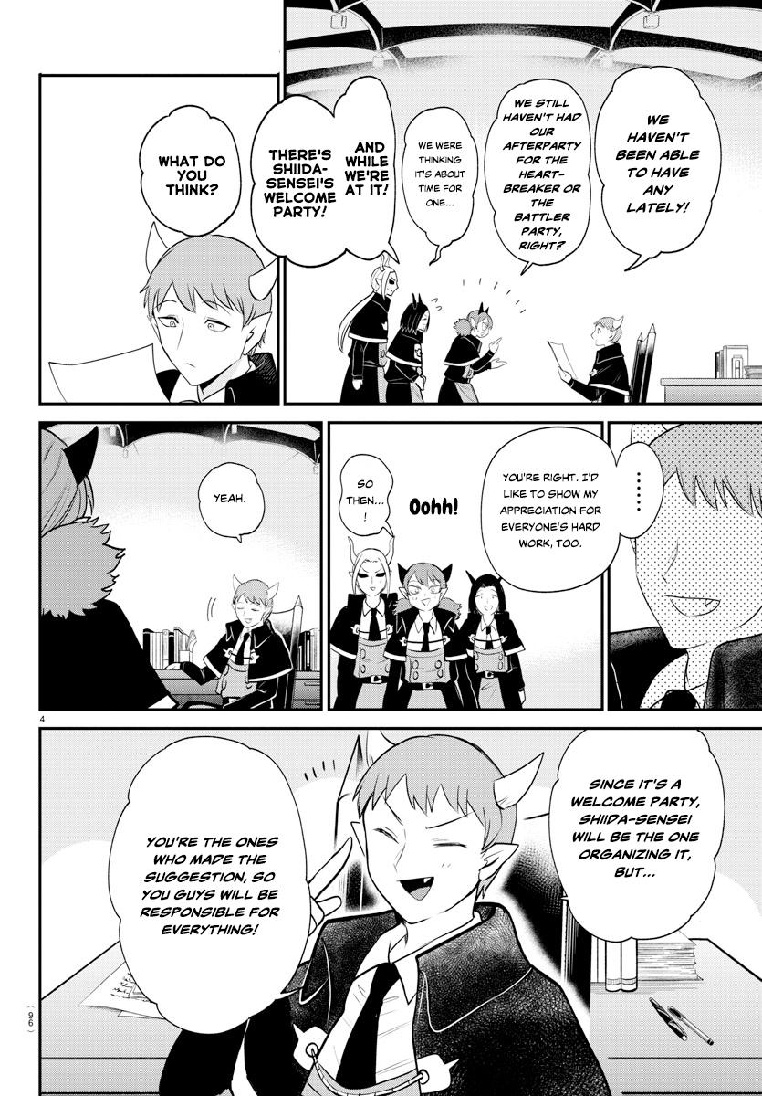 Welcome to Demon School! Iruma-kun Chapter 379 - Page 4