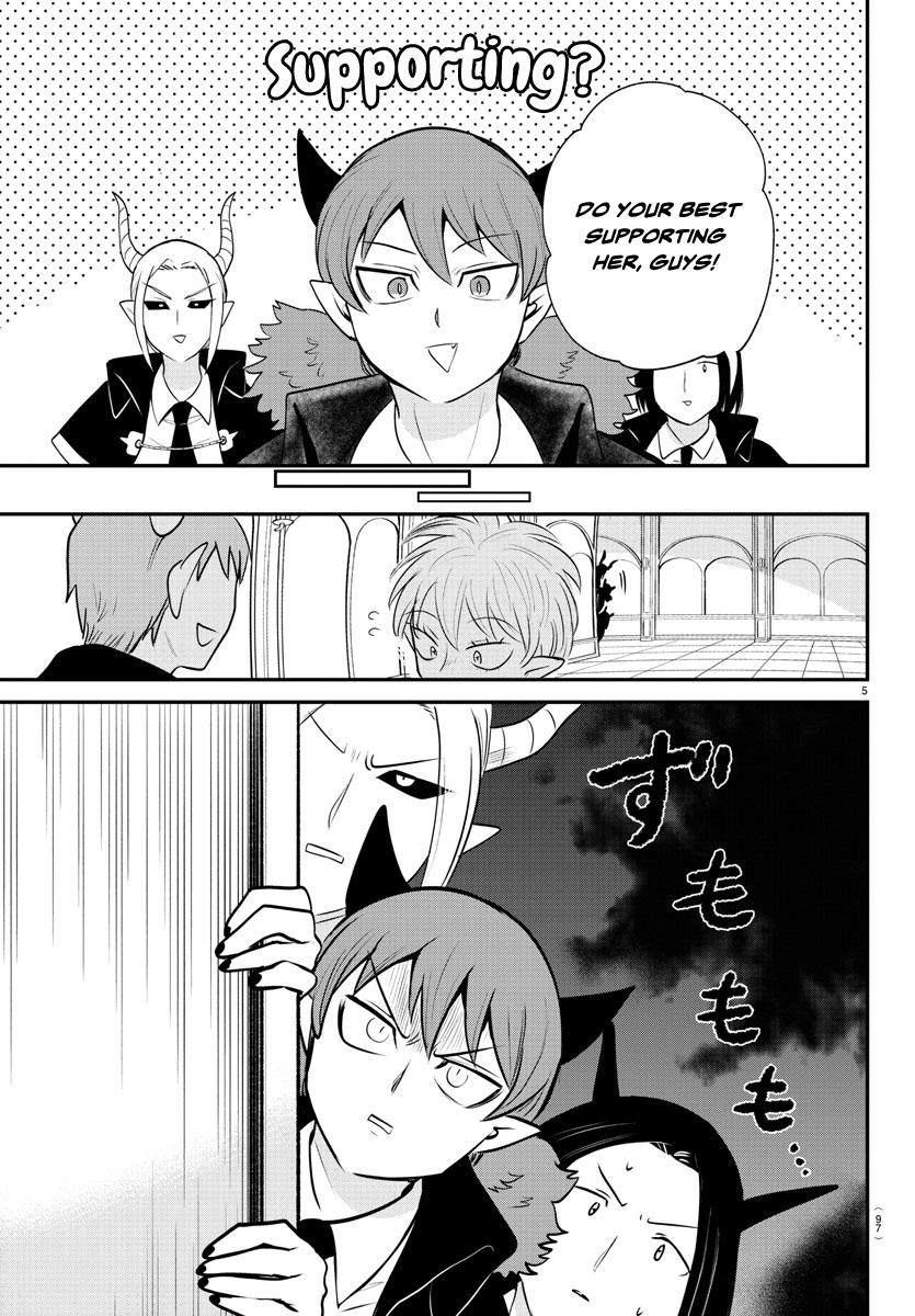 Welcome to Demon School! Iruma-kun Chapter 379 - Page 5