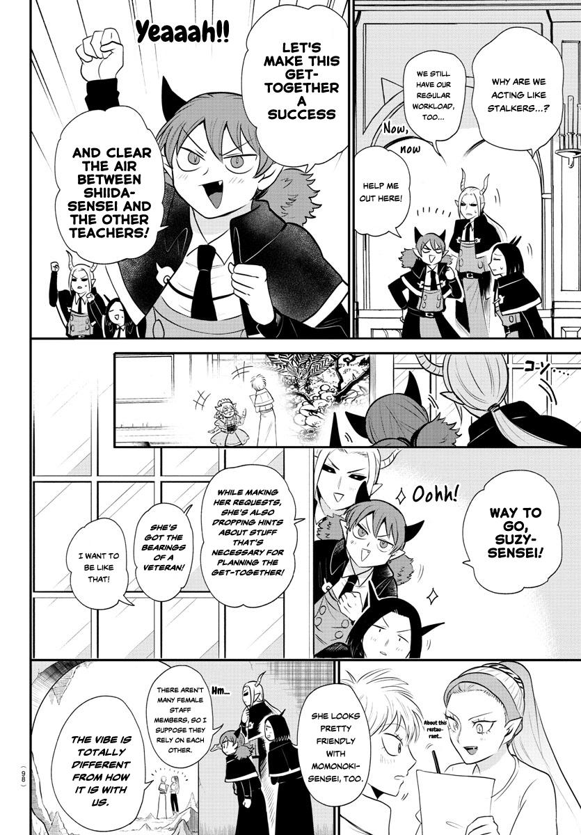 Welcome to Demon School! Iruma-kun Chapter 379 - Page 6