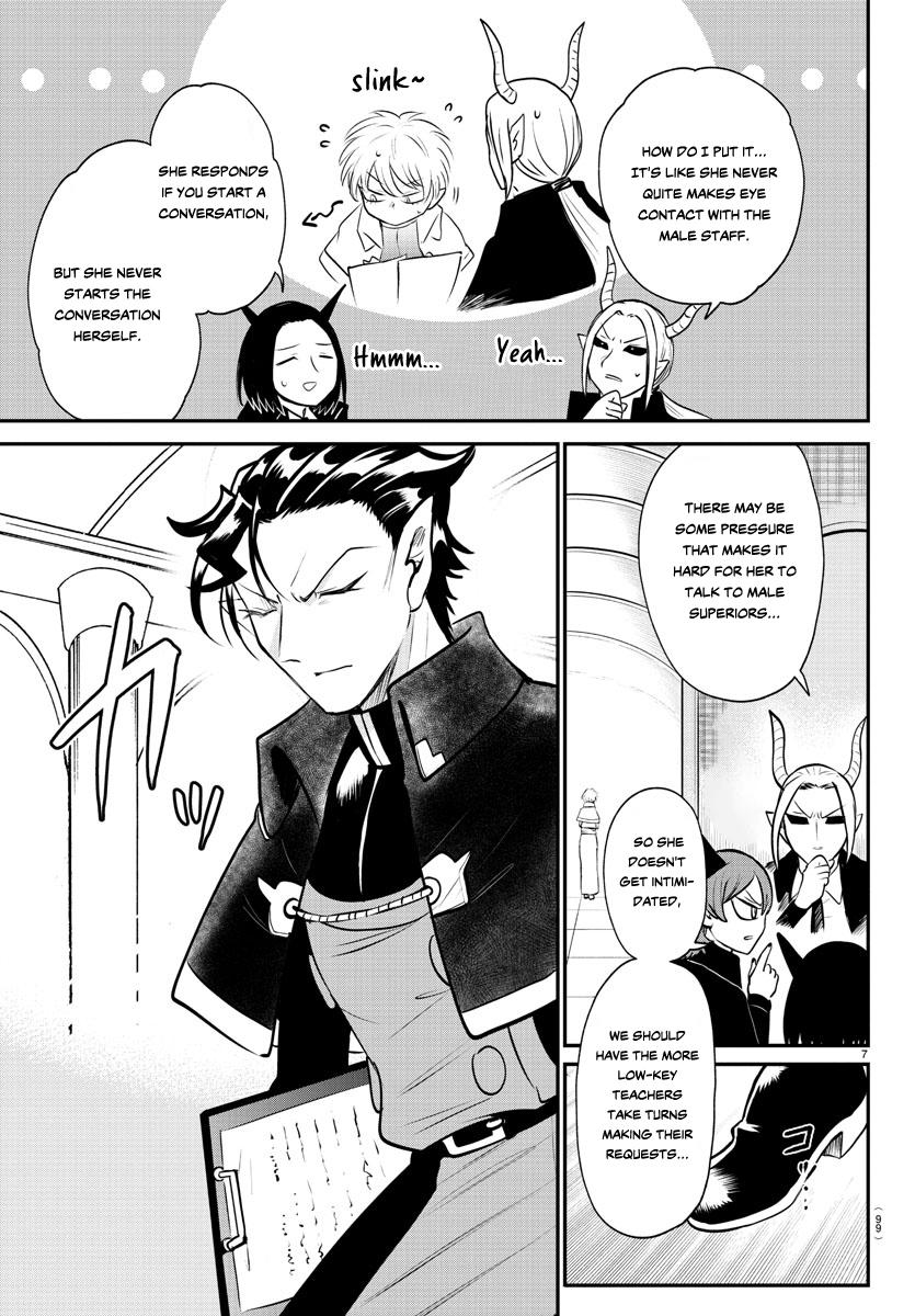 Welcome to Demon School! Iruma-kun Chapter 379 - Page 7