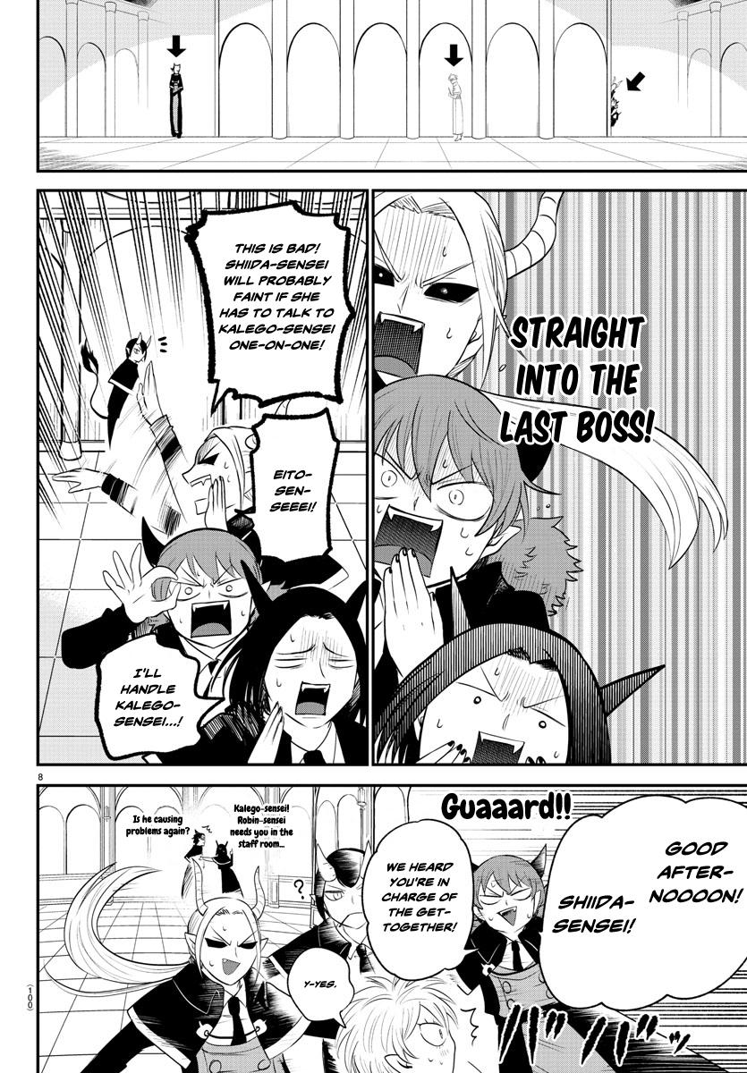 Welcome to Demon School! Iruma-kun Chapter 379 - Page 8